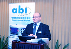 英國ABI產(chǎn)品技術(shù)交流研討會(huì)新聞報(bào)道