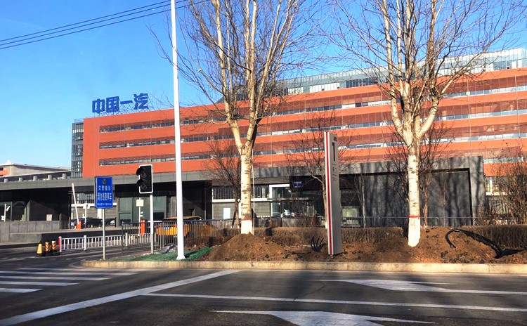 中國第一汽車集團(tuán)，英國ABI-3400技術(shù)培訓(xùn)現(xiàn)場