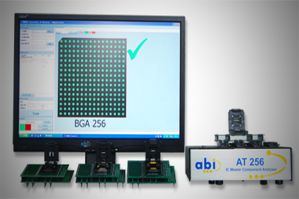 AT256多品種集成電路測試儀
